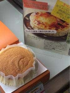 ジュジュカ