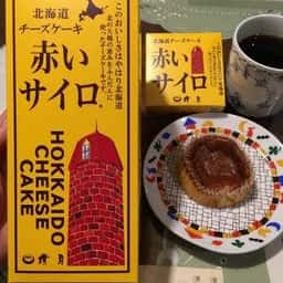 清月 屯田支店