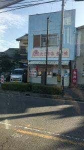 ようき