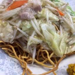 三陽
