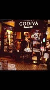 ゴディバ シャミネ松江店