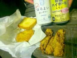 吾妻かまぼこ店