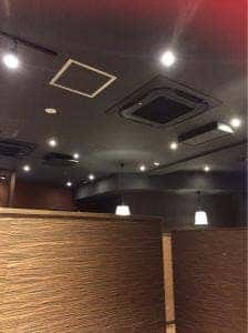 牛角 京橋駅前店