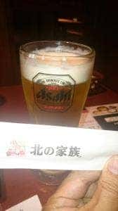 北の家族 仙台第一生命タワービル店