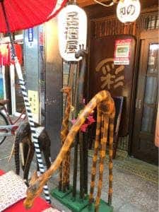 麒麟