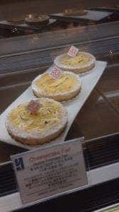 スタールヴァンシス