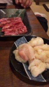 炭火七輪焼 てげ屋ホルモン