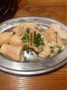 ホルモン酒場 天晴れ精肉店