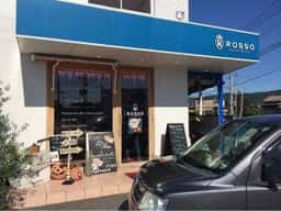 ROSSO BAKERY & CAFE