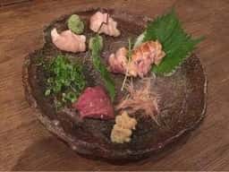 奥処庵