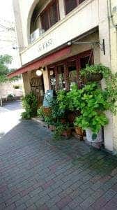Chez KiKuSui