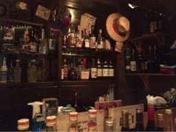 SHOT BAR D's-1