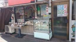 キッチン松崎