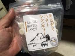 牛乳工房 朝霧乳業