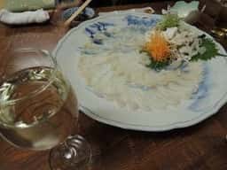 ふぐ料理 まこと