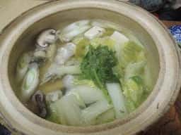 ふぐ料理 まこと
