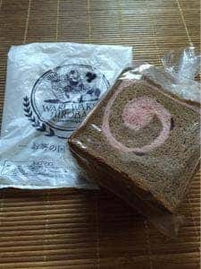 石窯パン工房 いちごいちえ
