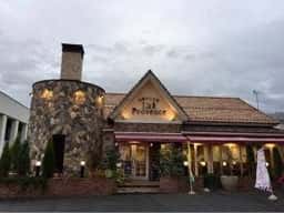 ラ・プロヴァンス 山形