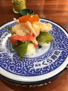くら寿司 加賀屋店