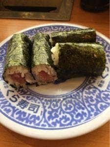 くら寿司 多治見店