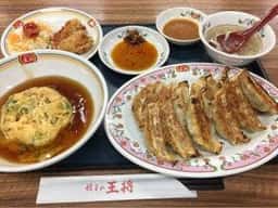 餃子の王将 紀伊田辺店