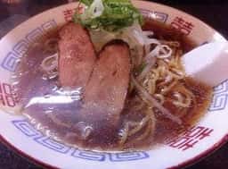 居酒屋北海