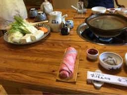 安心院亭