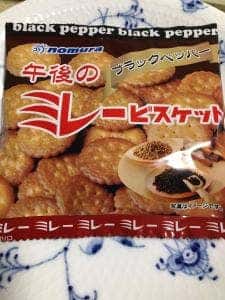 野村煎豆加工店