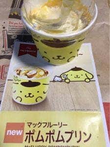 マクドナルド 郡山駅東ショッピングセンター店