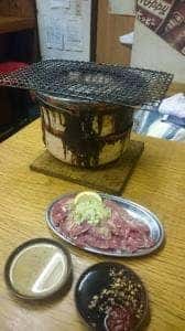 炭火焼ホルモン ふじまる