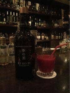 バー コルドンノワール