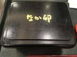 なか卯 東海名和店