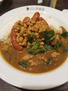 カレーハウスCoCo壱番屋 中区市民会館前店