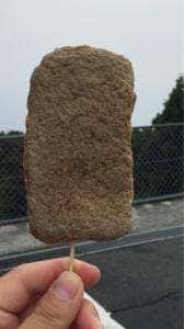 伊方じゃこてん きらら店