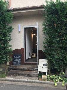 カフェ中川荘