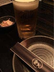 あんぽんてい