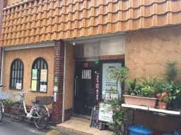 ダイニング・カフェ・アロン