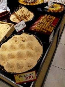 口福堂 小田原ダイナシティイースト店