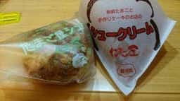 たまご屋