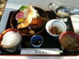 和風レストラン キャニオン