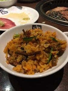 牛角 三鷹牟礼店