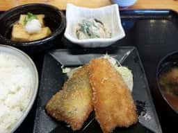 自然の味処 すまいる