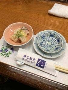 寿し割烹 仁