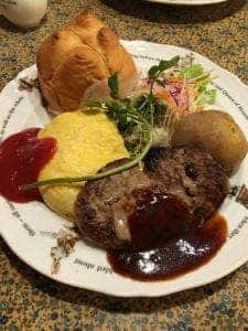 RAKERU 宇都宮ベルモール店