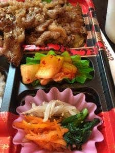 まるはん