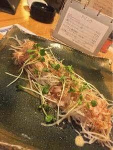 まご八