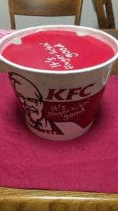 ケンタッキーフライドチキン 安城店