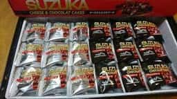 ぐるめぷらざ 鈴鹿サーキット