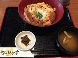なのはな亭ユーカリが丘店