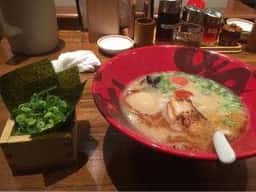 我馬 イオンモール広島府中店